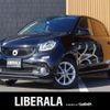 smart forfour 2016 -SMART--Smart Forfour DBA-453042--WME4530422Y065679---SMART--Smart Forfour DBA-453042--WME4530422Y065679- image 1