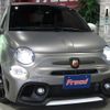 fiat fiat-others 2019 -FIAT--Fiat ABA-31214T--ZFA3120000JC52388---FIAT--Fiat ABA-31214T--ZFA3120000JC52388- image 4