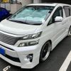 toyota vellfire 2012 CFJ1805231 image 3