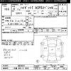 daihatsu hijet-truck 2009 CFJ1823679 image 3