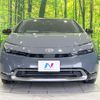toyota prius 2023 CFJ1562867 image 14