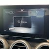 mercedes-benz c-class 2014 -MERCEDES-BENZ--Benz C Class RBA-205042--WDD2050422R032254---MERCEDES-BENZ--Benz C Class RBA-205042--WDD2050422R032254- image 4