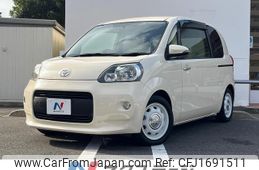 toyota porte 2012 CFJ1691511