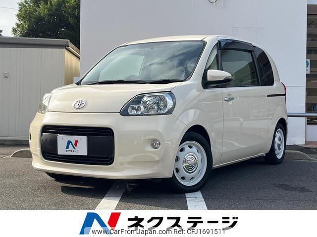 toyota porte 2012 CFJ1691511 image 1