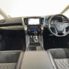 toyota vellfire 2015 quick_quick_AGH30W_AGH30-0012043 image 3