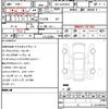 toyota hiace-van 2025 quick_quick_3DF-GDH201V_GDH201-1117646 image 5