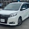 toyota esquire 2017 CFJ1819759 image 8