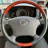 toyota regiusace-van 2005 quick_quick_TRH200V_TRH200-0017228 image 10