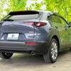 mazda cx-3 2020 quick_quick_3DA-DM8P_DM8P-112089 image 3