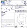 toyota sienta 2015 -TOYOTA--Sienta NSP170G--7020189---TOYOTA--Sienta NSP170G--7020189- image 3