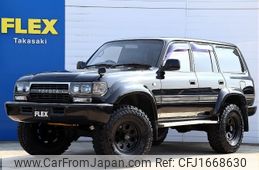 toyota land-cruiser 1994 CFJ1668630