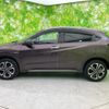 honda vezel 2018 quick_quick_DAA-RU3_RU3-1310321 image 2