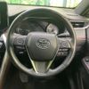 toyota harrier 2020 -TOYOTA--Harrier 6AA-AXUH80--AXUH80-0006631---TOYOTA--Harrier 6AA-AXUH80--AXUH80-0006631- image 12