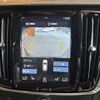 volvo v90 2020 -VOLVO--Volvo V90 LDA-PD4204T--YV1PZA8MCL1101625---VOLVO--Volvo V90 LDA-PD4204T--YV1PZA8MCL1101625- image 7
