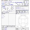 suzuki wagon-r 2024 -SUZUKI 【名変中 】--Wagon R MH95S--276980---SUZUKI 【名変中 】--Wagon R MH95S--276980- image 3