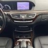 mercedes-benz s-class 2010 CFJ1560028 image 8