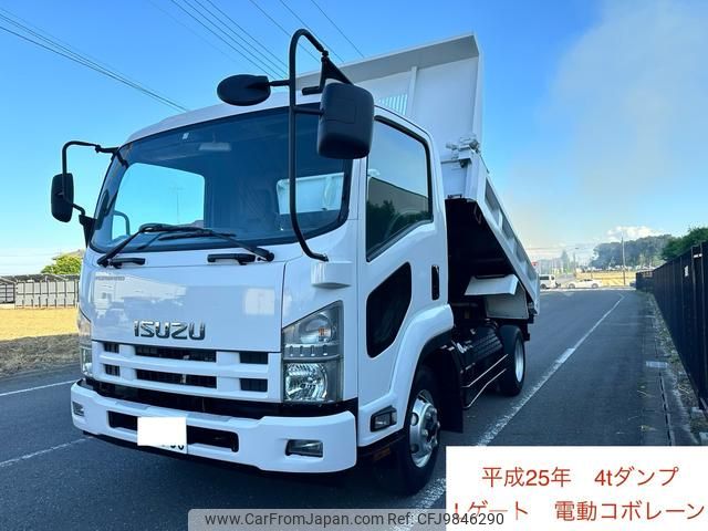 isuzu forward 2013 GOO_NET_EXCHANGE_0401947A30240531W001 image 1