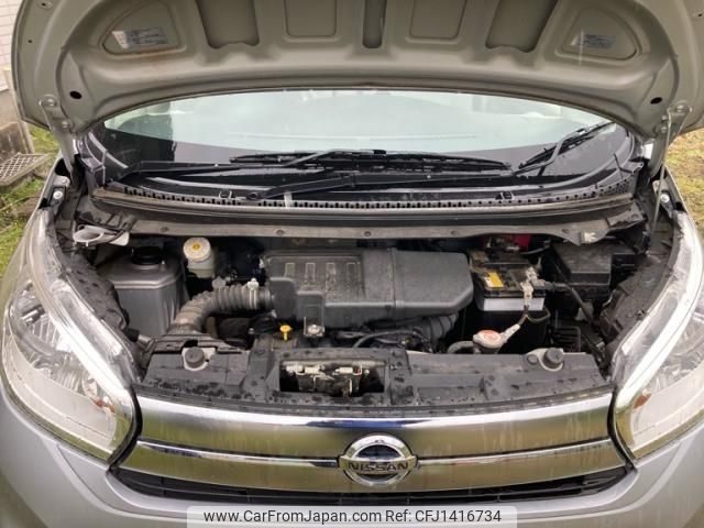nissan dayz 2017 -NISSAN--DAYZ DBA-B21W--B21W-0439667---NISSAN--DAYZ DBA-B21W--B21W-0439667- image 2