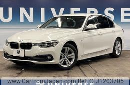 bmw 3-series 2018 -BMW--BMW 3 Series LDA-8C20--WBA8C520605L48857---BMW--BMW 3 Series LDA-8C20--WBA8C520605L48857-