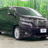 toyota vellfire 2009 -TOYOTA--Vellfire DBA-ANH25W--ANH25-8013572---TOYOTA--Vellfire DBA-ANH25W--ANH25-8013572- image 17