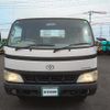 toyota dyna-truck 2006 -TOYOTA--Dyna PB-XZU423--XZU423-1000254---TOYOTA--Dyna PB-XZU423--XZU423-1000254- image 2