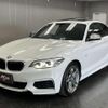 bmw 2-series 2017 quick_quick_DBA-2G30_WBA2J52020VB10857 image 14