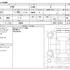 toyota aqua 2022 -TOYOTA 【とちぎ 530ﾙ8639】--AQUA 6AA-MXPK11--MXPK11-2102521---TOYOTA 【とちぎ 530ﾙ8639】--AQUA 6AA-MXPK11--MXPK11-2102521- image 3