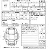 suzuki baleno 2016 -SUZUKI--Baleno WB32S-00129135---SUZUKI--Baleno WB32S-00129135- image 3