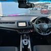 honda vezel 2020 -HONDA--VEZEL DAA-RU3--RU3-1365418---HONDA--VEZEL DAA-RU3--RU3-1365418- image 16