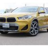 bmw x2 2023 -BMW--BMW X2 3DA-YL20--WBAYL120505W54***---BMW--BMW X2 3DA-YL20--WBAYL120505W54***- image 2