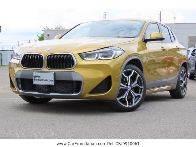 bmw x2 2023 -BMW--BMW X2 3DA-YL20--WBAYL120505W54***---BMW--BMW X2 3DA-YL20--WBAYL120505W54***- image 2