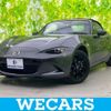 mazda roadster 2022 quick_quick_5BA-ND5RC_ND5RC-652353 image 1