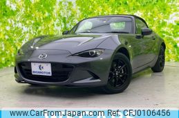 mazda roadster 2022 quick_quick_5BA-ND5RC_ND5RC-652353