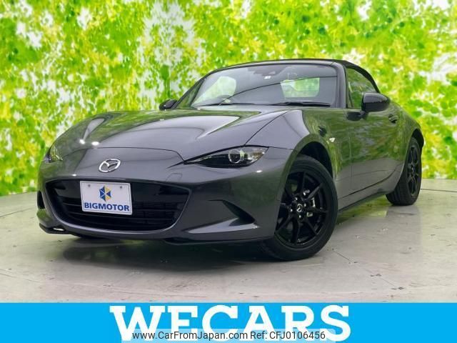 mazda roadster 2022 quick_quick_5BA-ND5RC_ND5RC-652353 image 1