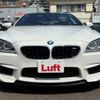 bmw m6 2014 -BMW--BMW M6 ABA-LZ44M--WBSLX92060C968167---BMW--BMW M6 ABA-LZ44M--WBSLX92060C968167- image 4