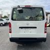 toyota hiace-van 2018 -TOYOTA--Hiace Van TRH200V--0289516---TOYOTA--Hiace Van TRH200V--0289516- image 28