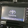 toyota prius 2019 -TOYOTA--Prius DAA-ZVW51--ZVW51-6111750---TOYOTA--Prius DAA-ZVW51--ZVW51-6111750- image 4