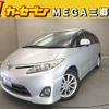 toyota estima 2010 CFJ1692418 image 1