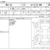 subaru wrx 2024 CFJ1804228 image 3