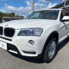 bmw x3 2013 quick_quick_LDA-WY20_WBAWY320200C67612 image 3