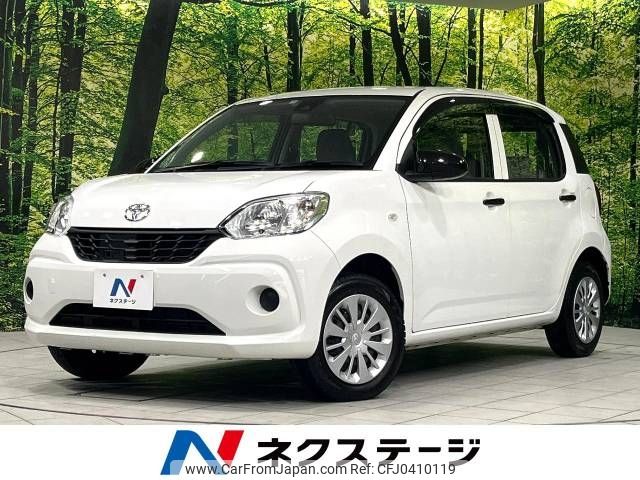 toyota passo 2017 -TOYOTA--Passo DBA-M710A--M710A-0016031---TOYOTA--Passo DBA-M710A--M710A-0016031- image 1