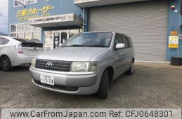 toyota probox-van 2004 -TOYOTA 【三重 400ﾄ1974】--Probox Van NCP51V--0061924---TOYOTA 【三重 400ﾄ1974】--Probox Van NCP51V--0061924-