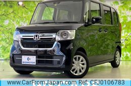 honda n-box 2022 quick_quick_6BA-JF3_JF3-5239481