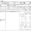 suzuki wagon-r 2011 -SUZUKI--Wagon R CBA-MH23S--MH23S-853207---SUZUKI--Wagon R CBA-MH23S--MH23S-853207- image 3