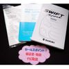 suzuki swift 2024 -SUZUKI 【千葉 302ﾗ3548】--Swift 4BA-ZC33S--ZC33S-604228---SUZUKI 【千葉 302ﾗ3548】--Swift 4BA-ZC33S--ZC33S-604228- image 41