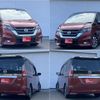 nissan serena 2016 quick_quick_DAA-GFC27_GFC27-014918 image 2