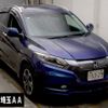 honda vezel 2014 CFJ1174828 image 1