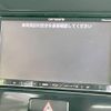 nissan moco 2011 -NISSAN--Moco DBA-MG33S--MG33S-113158---NISSAN--Moco DBA-MG33S--MG33S-113158- image 4