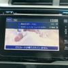 honda fit 2014 -HONDA--Fit DBA-GK3--GK3-3016398---HONDA--Fit DBA-GK3--GK3-3016398- image 19