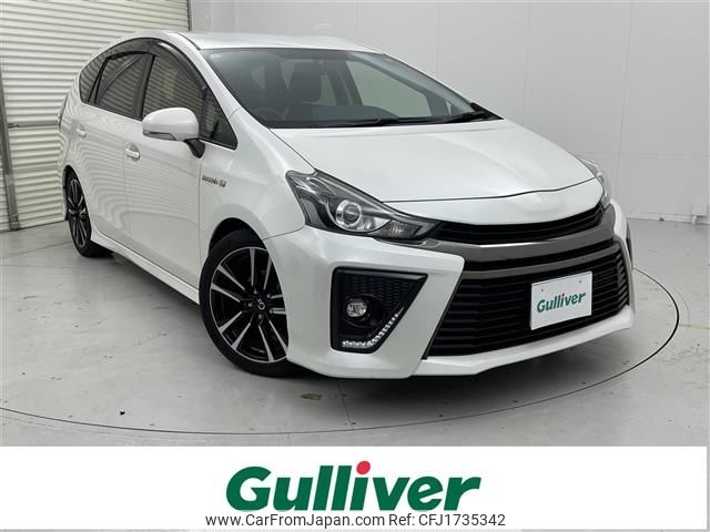 toyota prius-α 2016 CFJ1735342 image 1